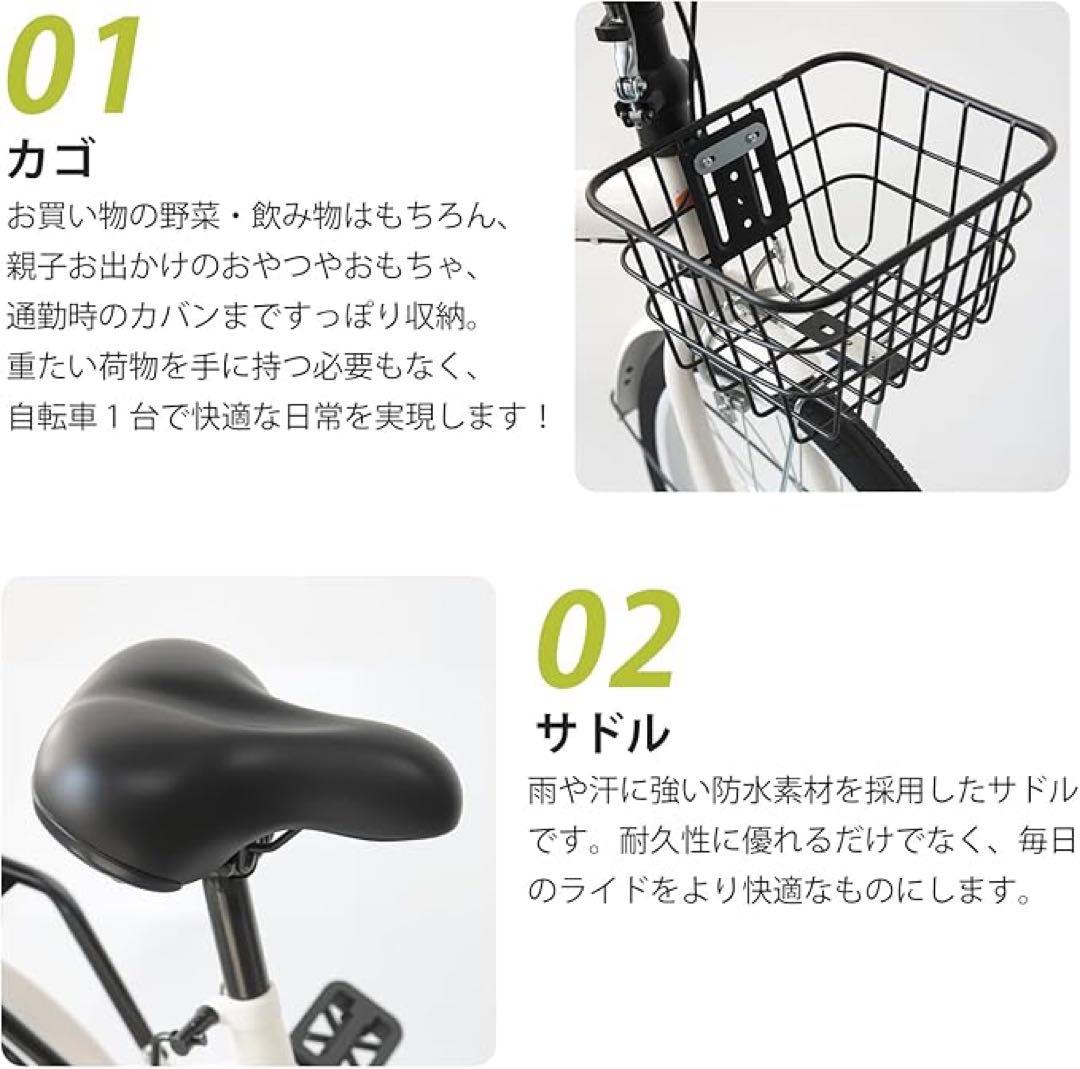 折りたたみ自転車 20 インチ 軽量 フレーム カゴ ワイヤー錠 ライト付き