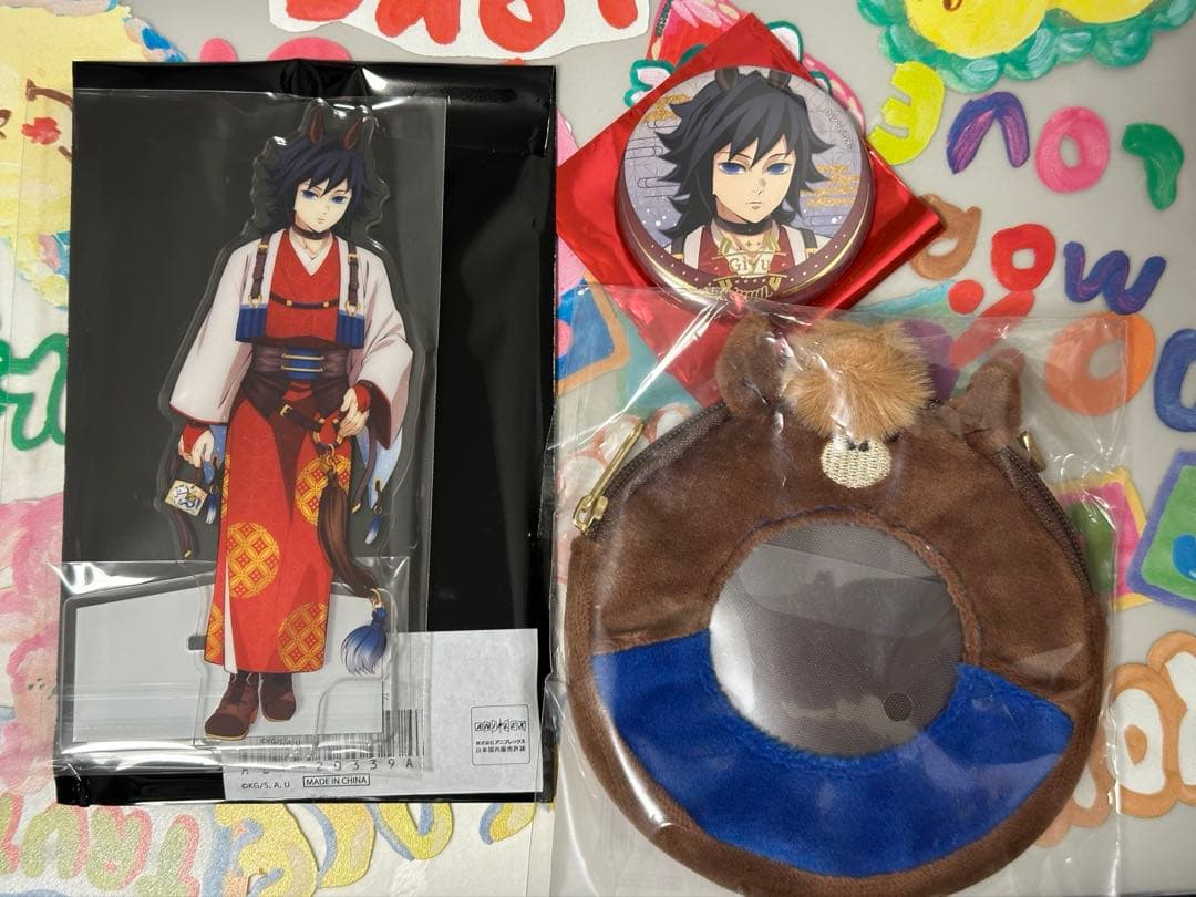 鬼滅の刃 午年 干支 アクリルスタンド缶バッジ ポーチ冨岡義勇