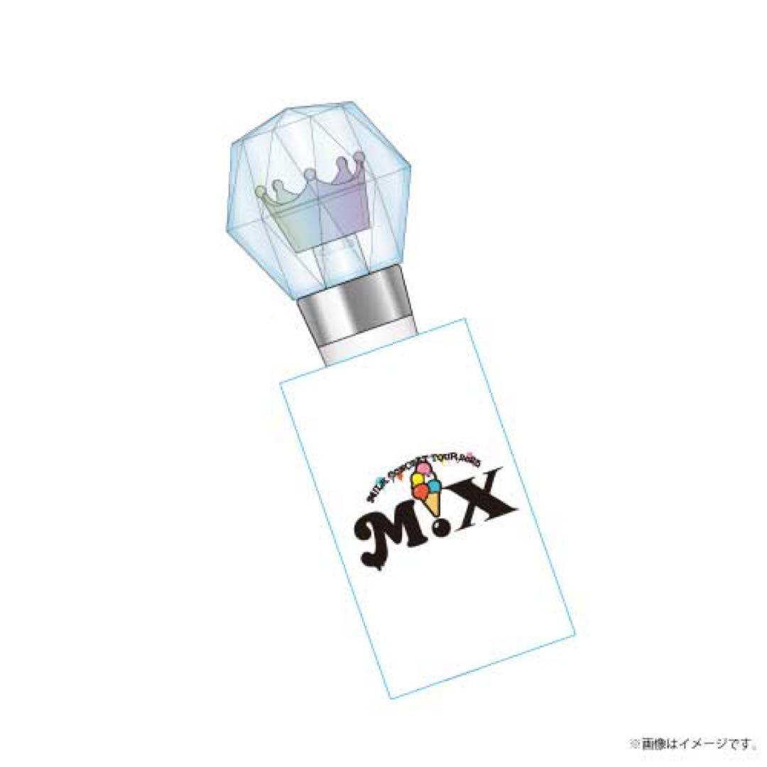 M!LKペンライト ミルクラスタル3 手渡し優先