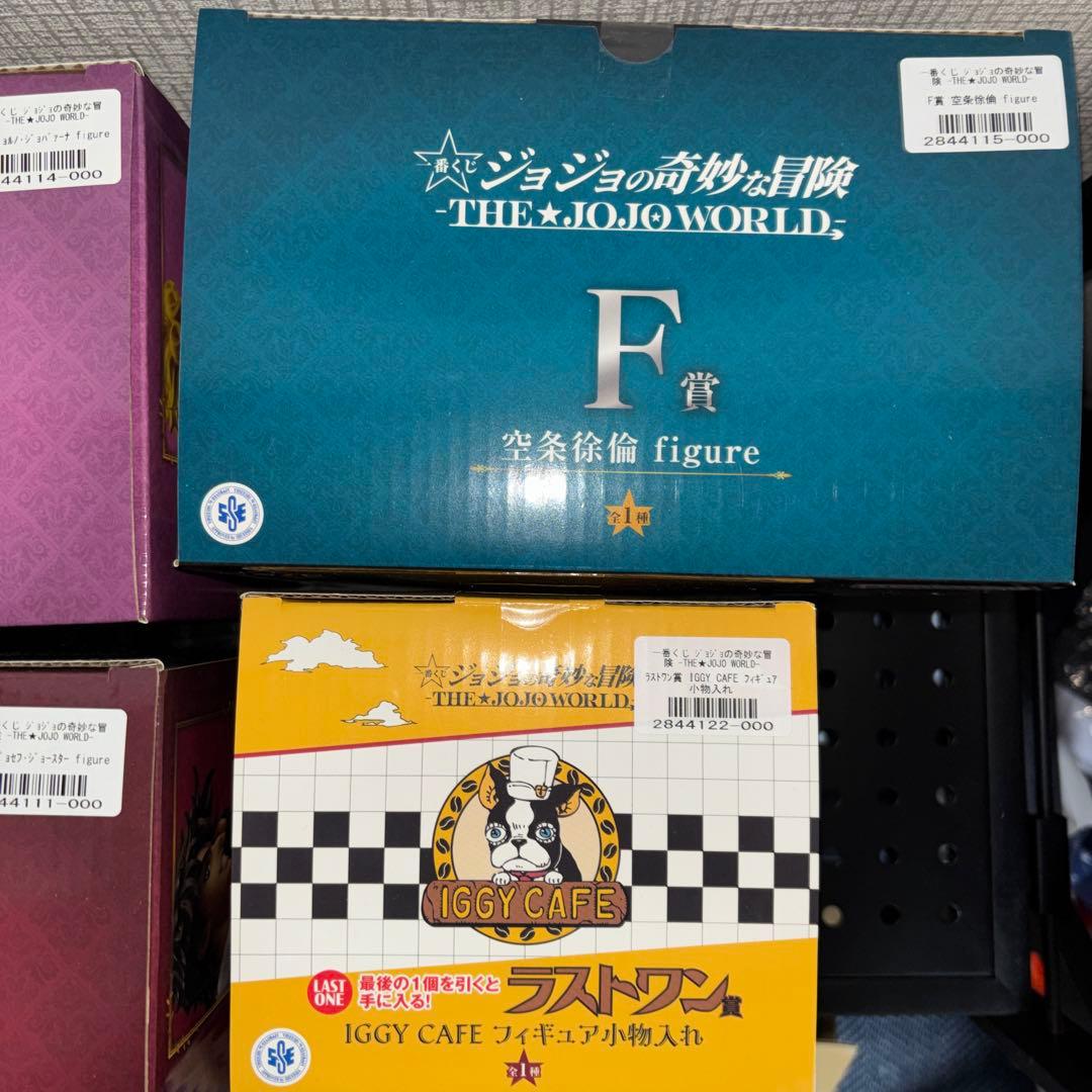 一番くじ　ジョジョワールド　B賞　E賞　F賞 ラストワン賞　フィギュアセット