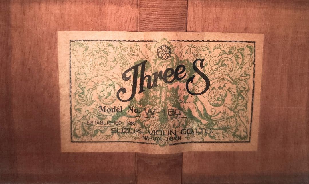 ギター Three S W-150