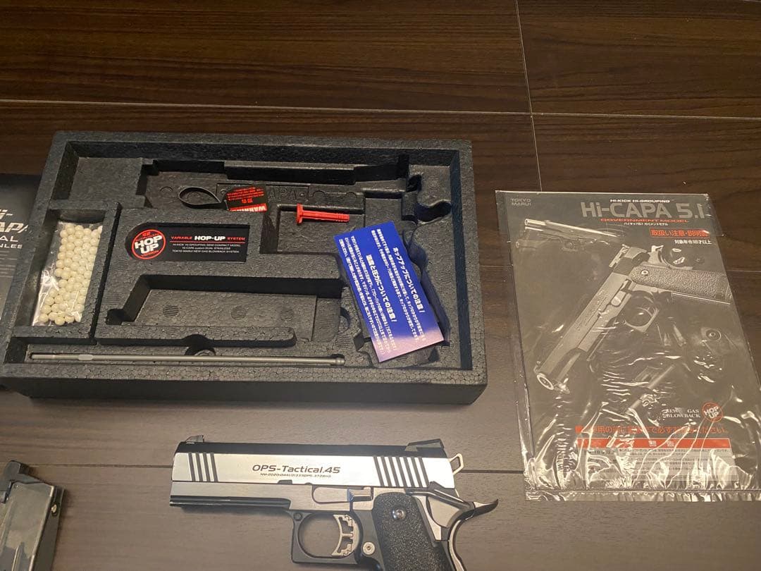 東京マルイHi-CAPA ハイキャパカスタム デュアル・ステンレス マガジン5本