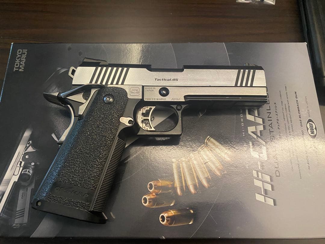 東京マルイHi-CAPA ハイキャパカスタム デュアル・ステンレス マガジン5本