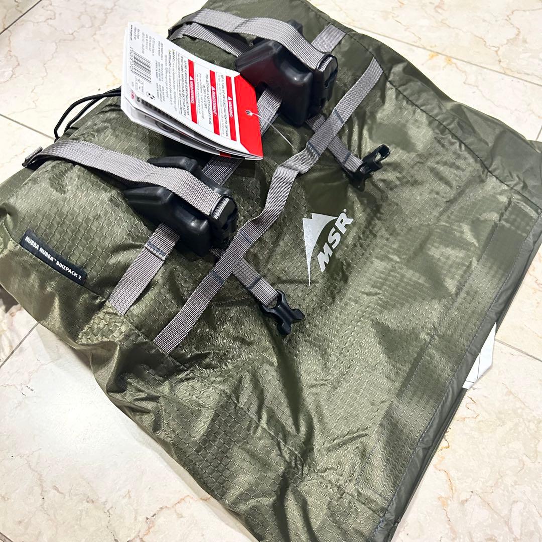 新品　ハバハババイクパック2