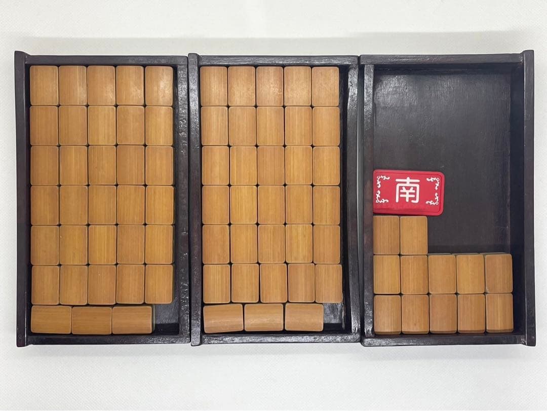 雅趣 麻雀牌 マージャン 木箱 中国 レトロ アンティーク ビンテージ