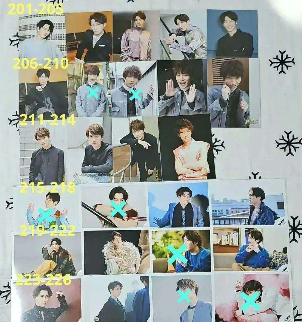  Man　渡辺翔太　公式写真