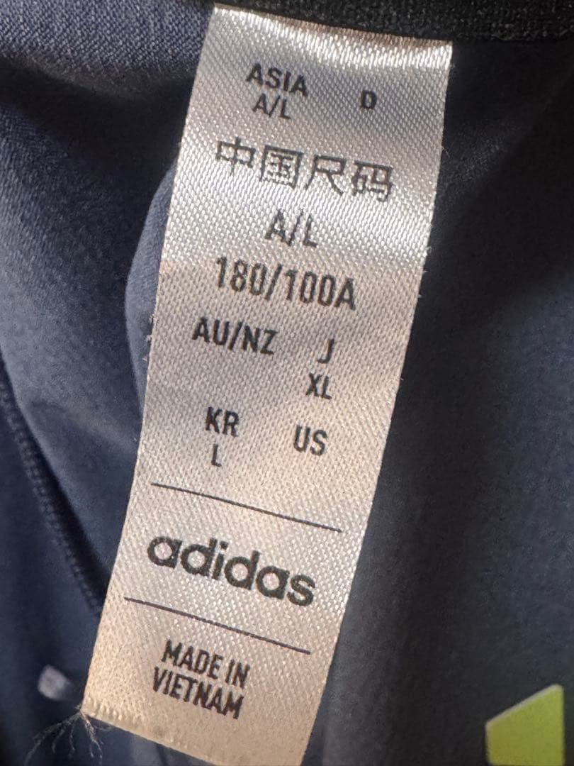 adidas HEAT.RDYストレッチ セットアップ XL