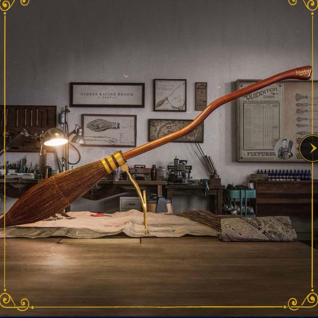 ニンバス2000 レプリカ