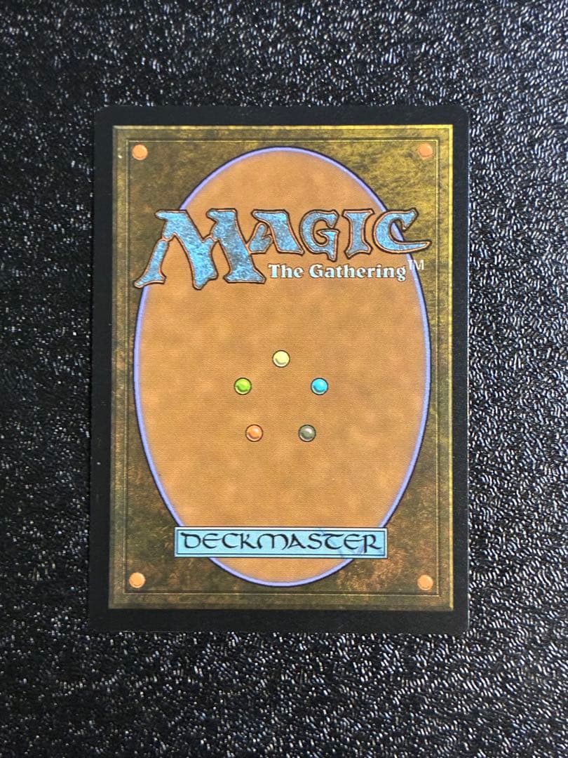 MTG モダンホライゾン3 旧枠Foil 溢れかえる岸辺　英語版