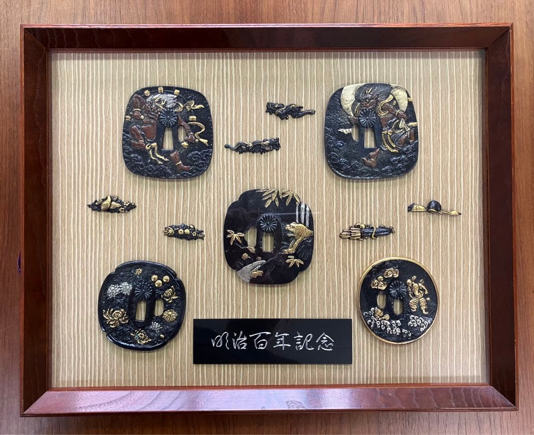 【明治百年記念】1964年 刀鍔額 金彩 風神雷神 アンティーク 現存貴重 美品