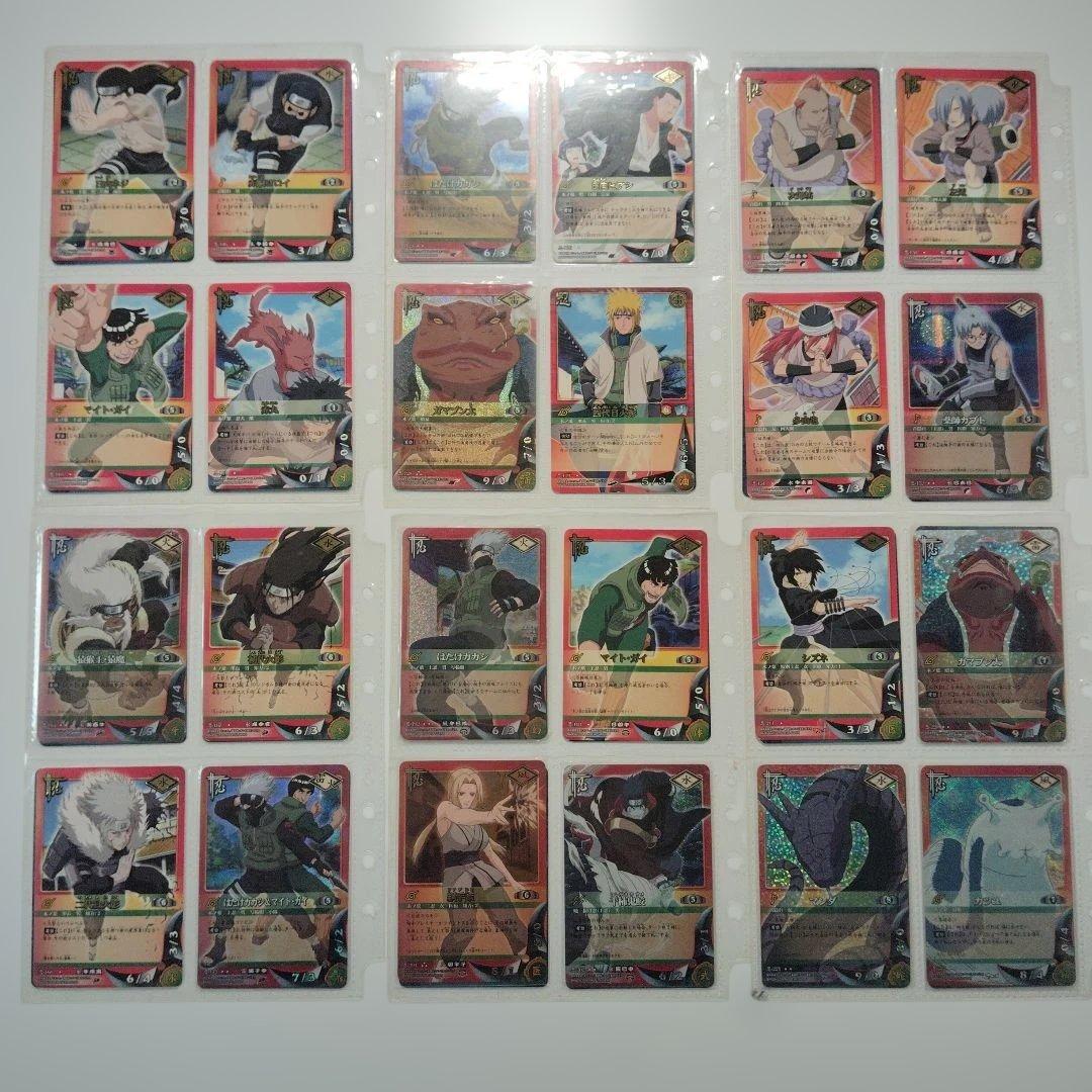 ☆最終値下げ☆NARUTO カードゲーム レア以上 シークレット PR