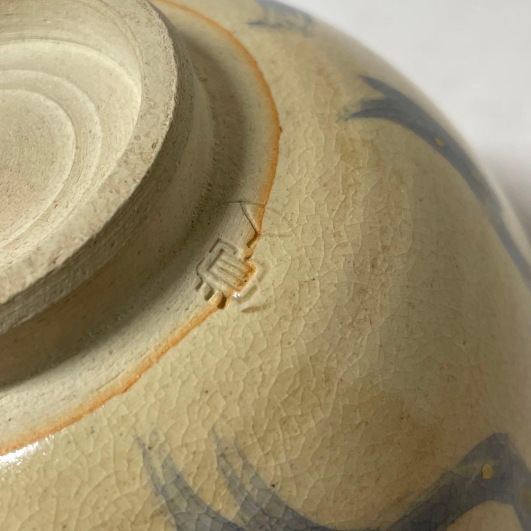 FB03⑤ 雲錦　茶碗　作者不明