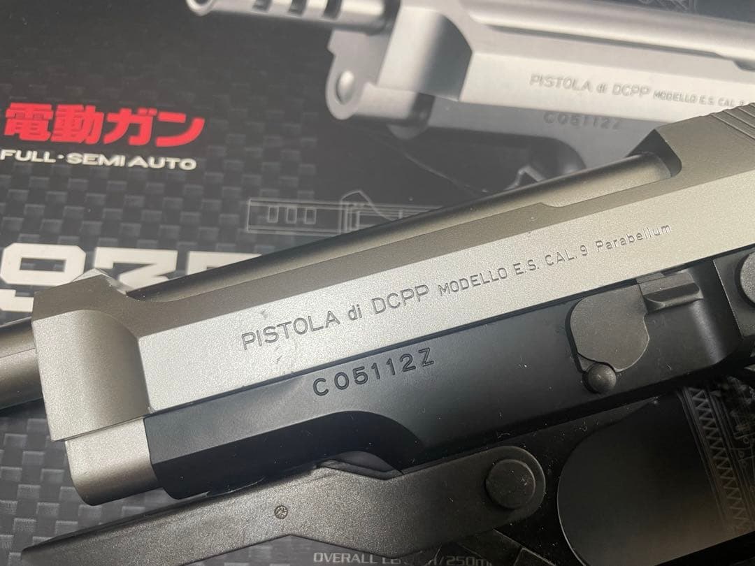 東京マルイ　電動ハンドガン　M93R シルバースライド　リポ化　SBD取付済み