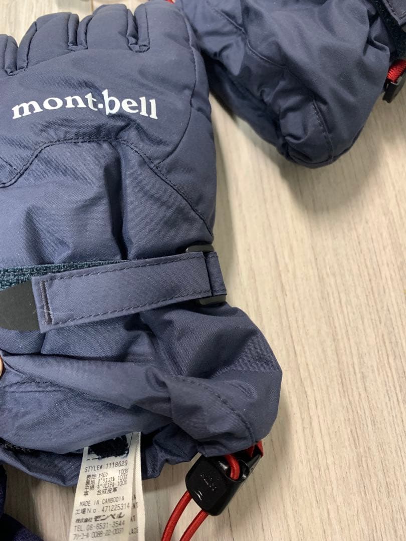 スキーウェア 子ども用 120サイズ　4点セット