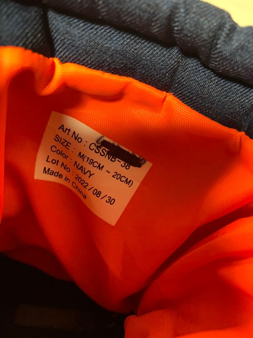 スキーウェア 子ども用 120サイズ　4点セット