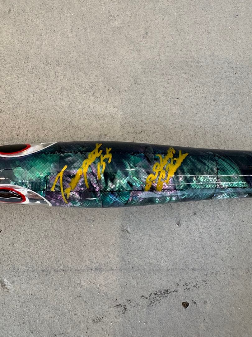 貝田ルアー トランペット155 shelll shaping lures アワビ