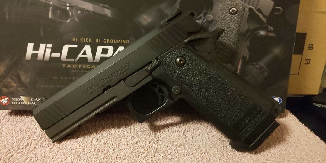 東京マルイ ハイキャパ4.3