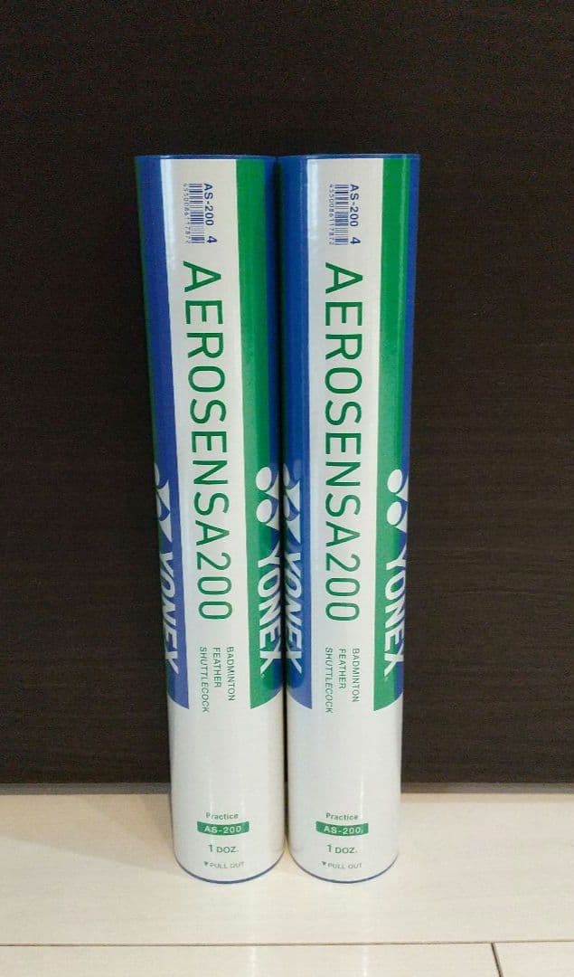 【新品未使用】YONEX AEROSENSA 200 シャトル 2本セット