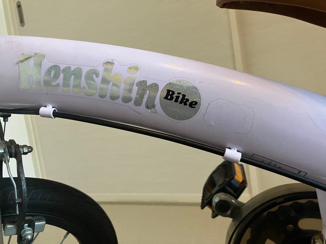 へんしんバイクx14 14インチ　パープル