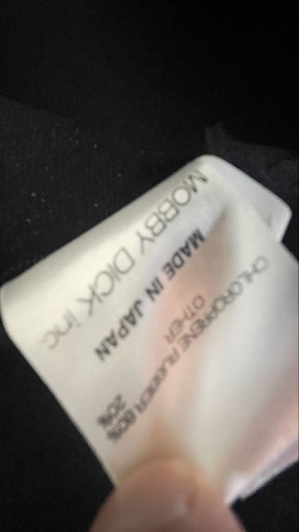 【発送即日可】未使用ONEILL ブラック フルスーツ/ウェットスーツ