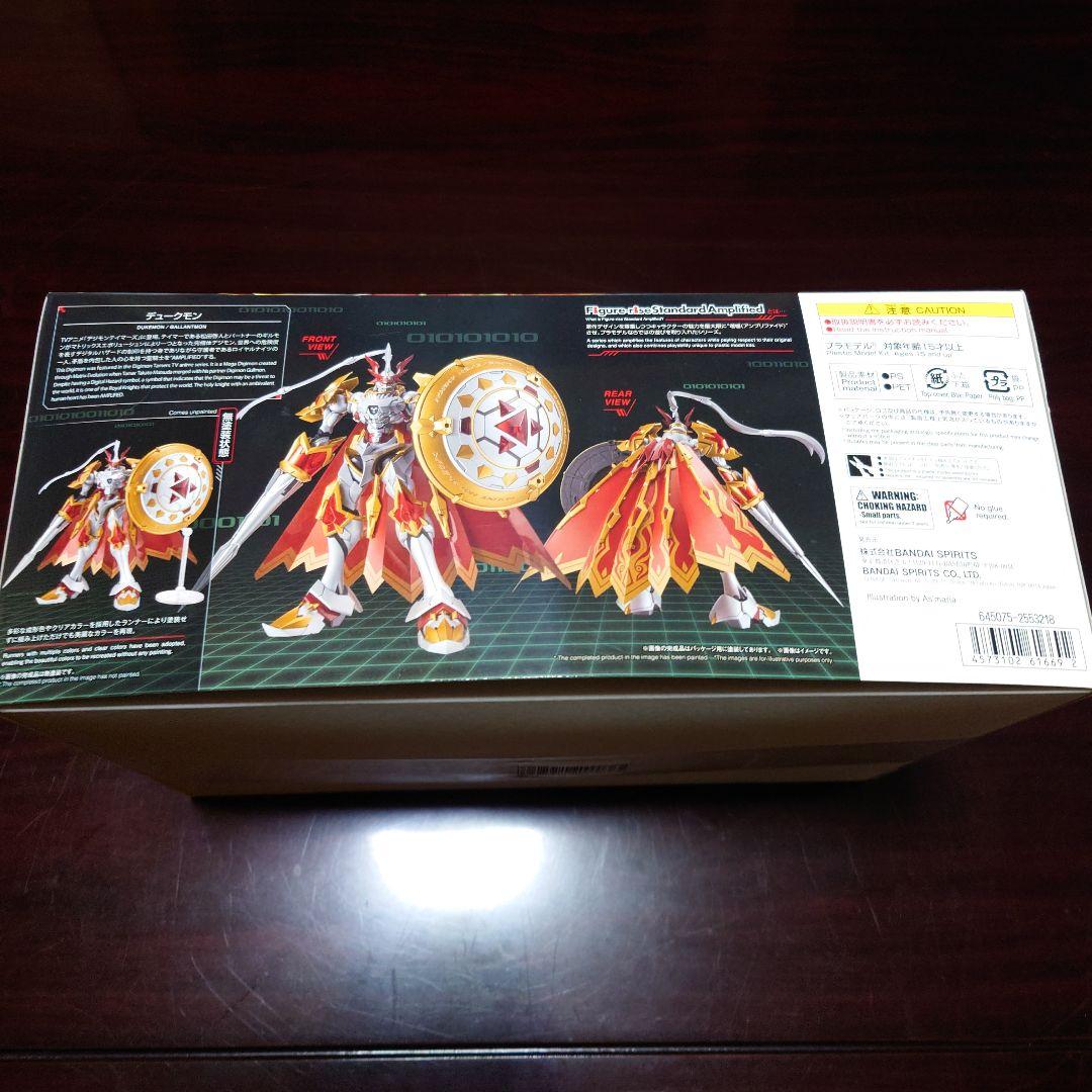 デジモンテイマーズ　フィギュアライズスタンダード　デュークモン　プラモデル