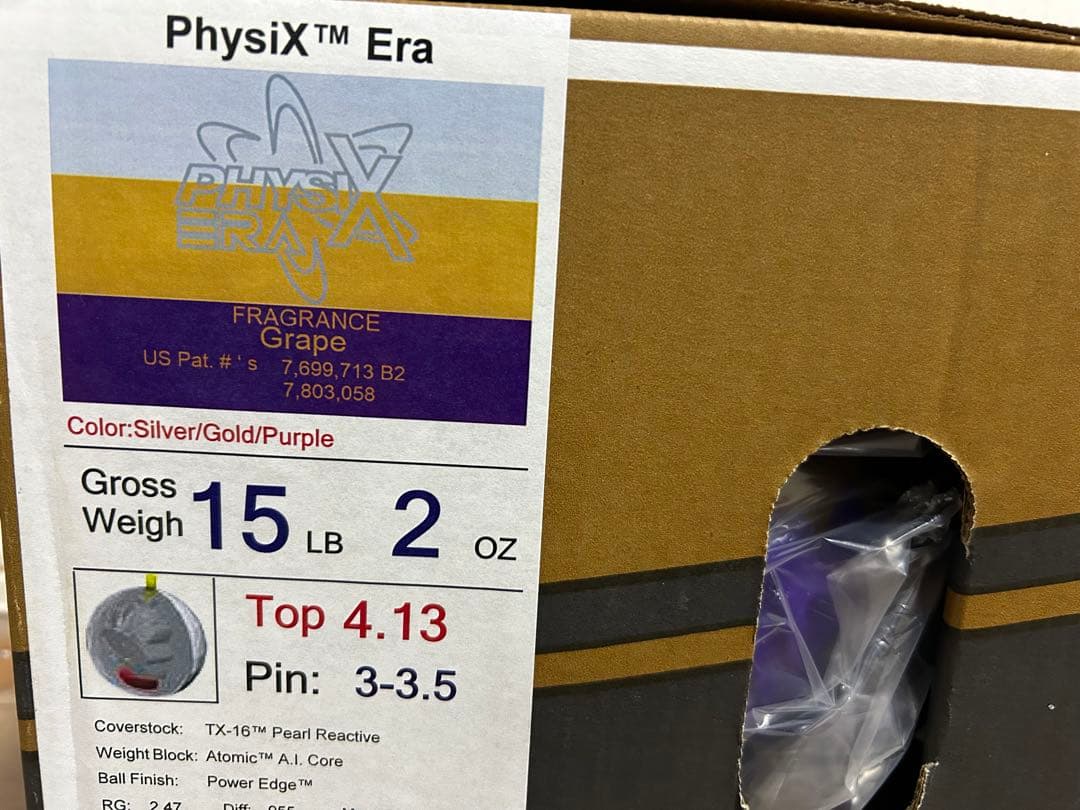 送料込み【新品】フィジックス・エラ　15ポンド2オンス11