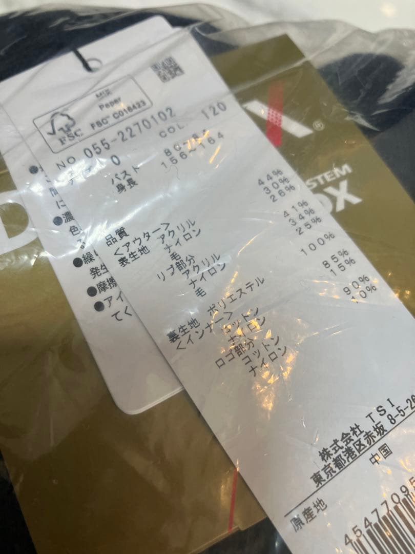 PEARLYGATES カシミヤタッチ 天竺×鹿の子ボーダー ニットプルオーバー