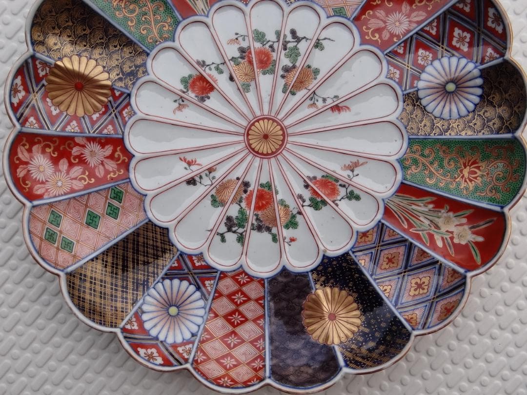 明治 九谷焼 大聖寺伊万里 菊 皿 大皿 30.5cm / 古伊万里 伊万里焼