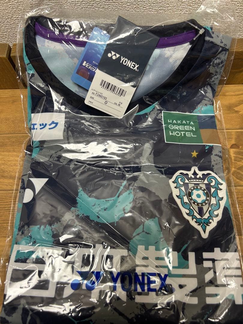 最終値下げ　アビスパ福岡　ユニフォーム　新品未使用