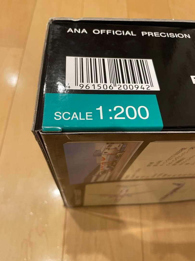 ANA BB-8 ANA JET ボーイング777-300ER 1:200 レア