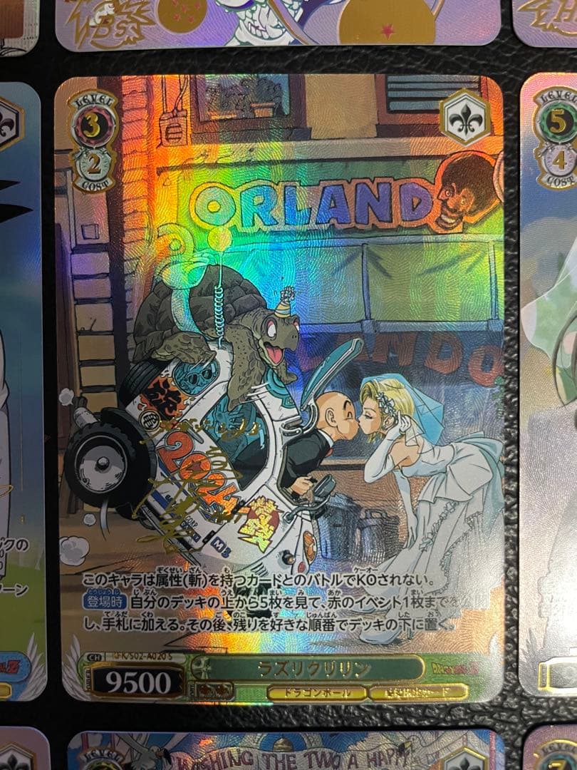 ハムスターさん専用　参考写真