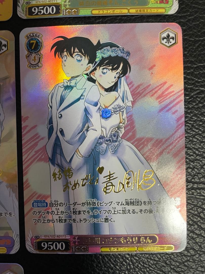 ハムスターさん専用　参考写真