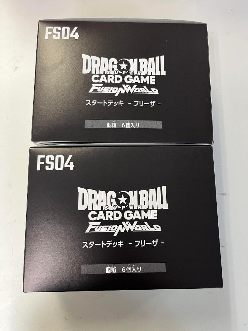 ドラゴンボール 超 カードゲーム フュージョンワールド　フリーザ FS04