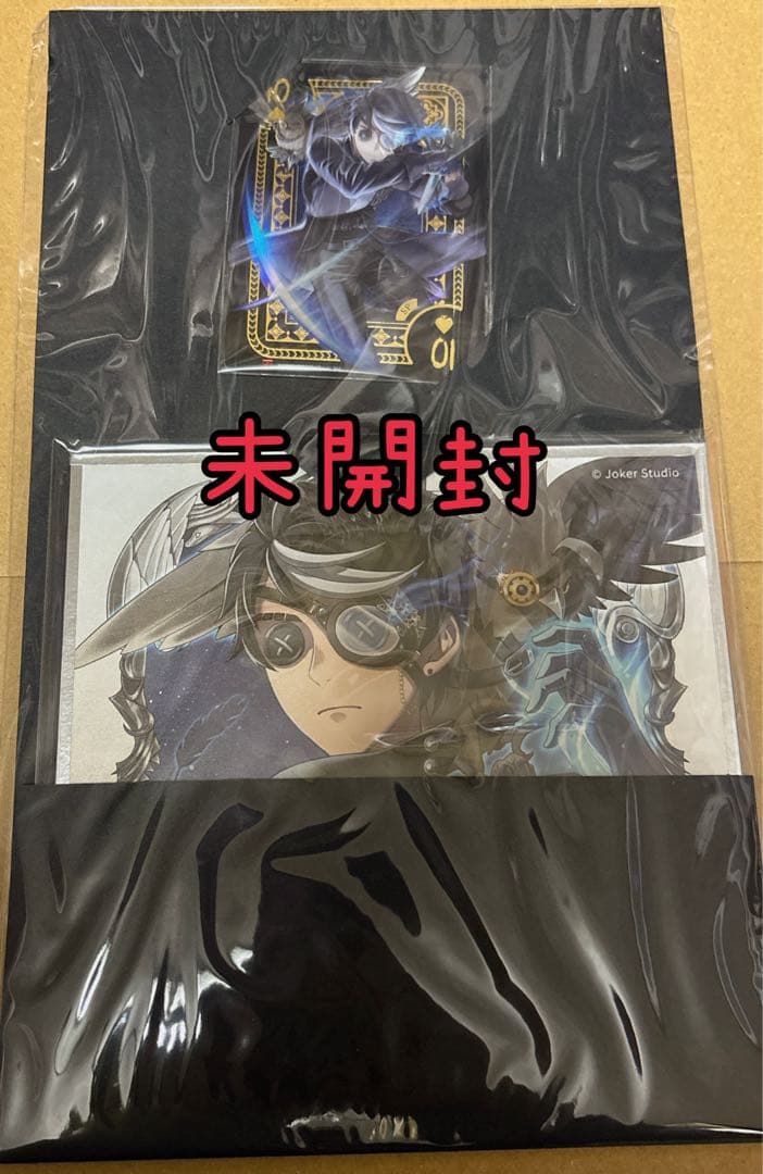 第5人格 ノアール オフラインパック 占い師 色紙 カード