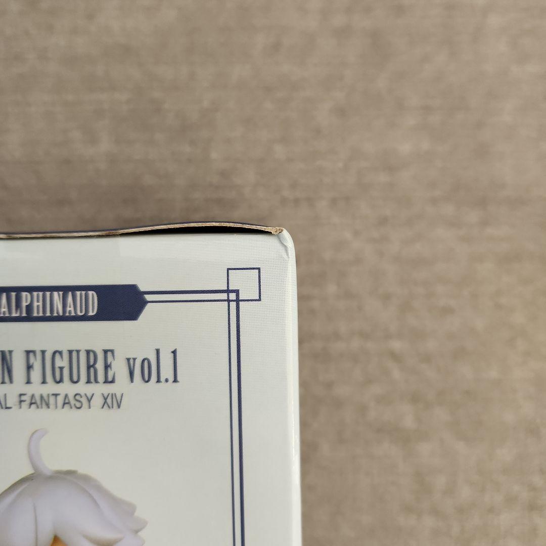 【新品未開封】ファイナルファンタジー XIV ミニオンフィギュア vol.1