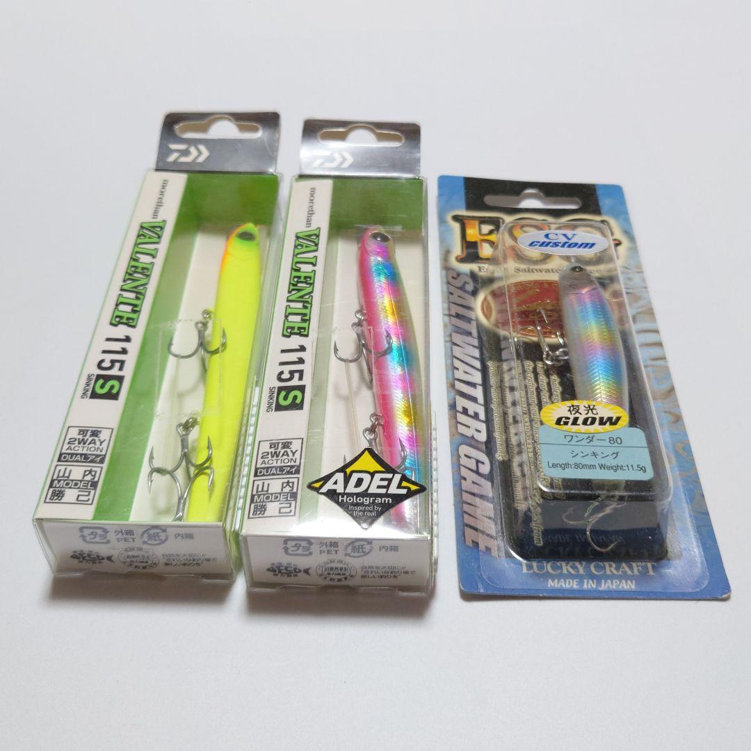 【新品未開封品】シンキングペンシル 11個セット