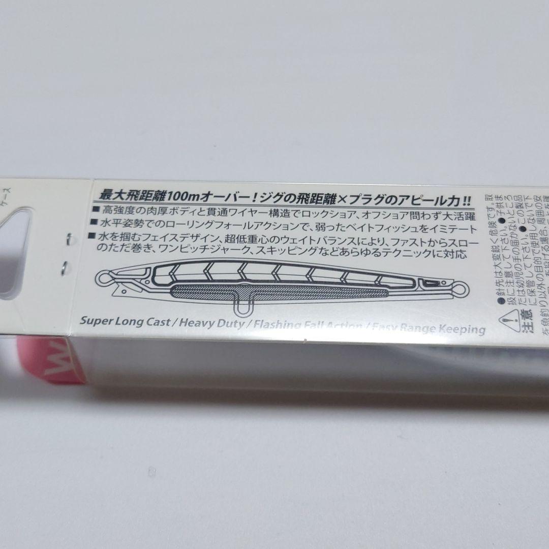 【新品未開封品】シンキングペンシル 11個セット