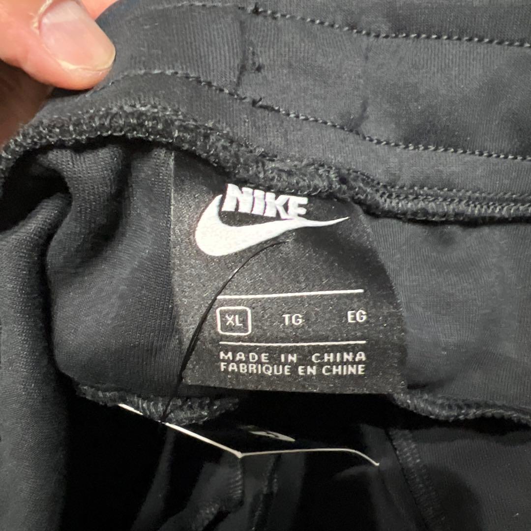 NIKEセットアップ