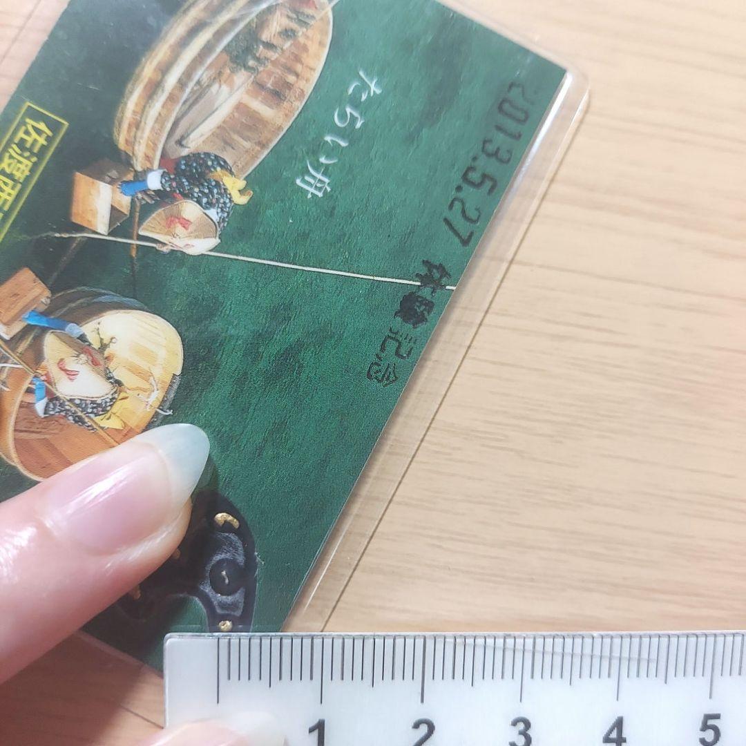 【匿名配送】砂金　金　6粒セット　佐渡島　コレクション　お土産　資産保全