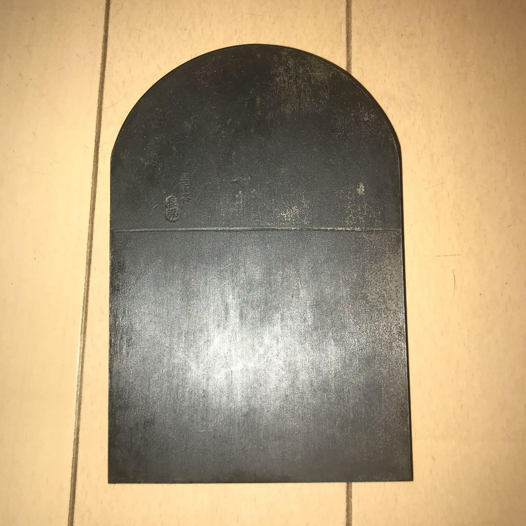 鉋　長弘    2寸鉋