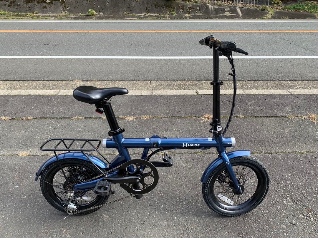 【動作確認済】送料無料HAIGEディスク折り畳み電動アシスト自転車7速16インチ