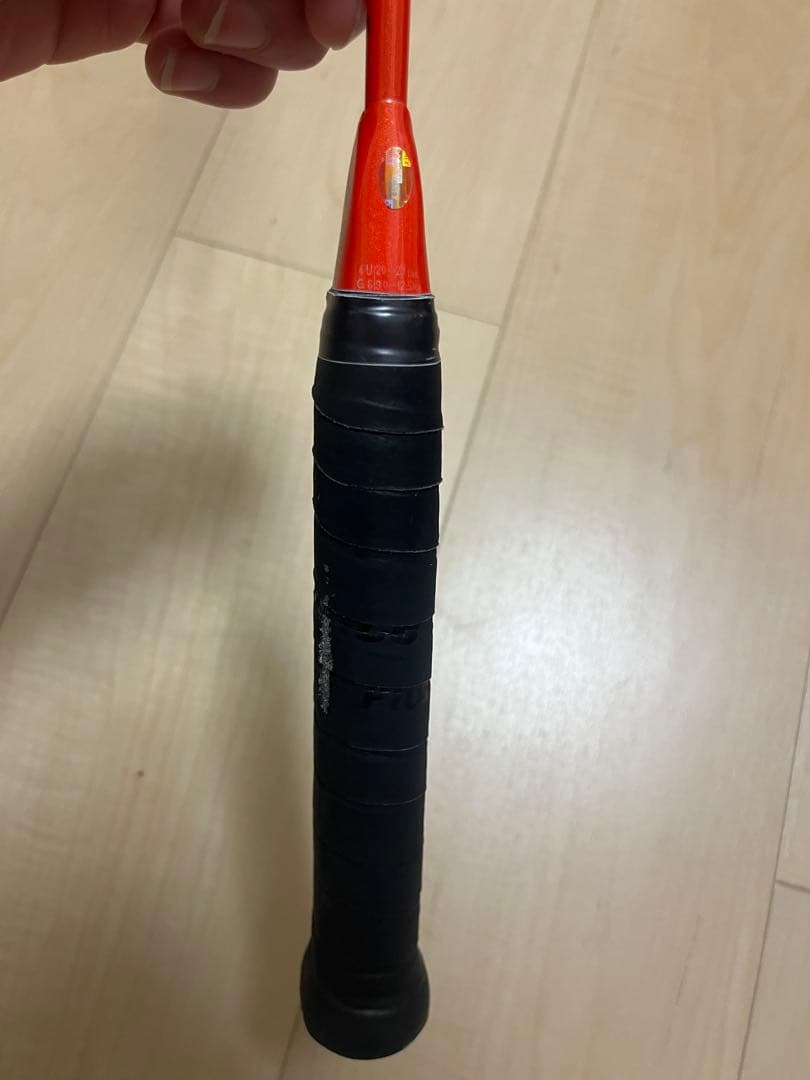 アストロックス77ツアー4u