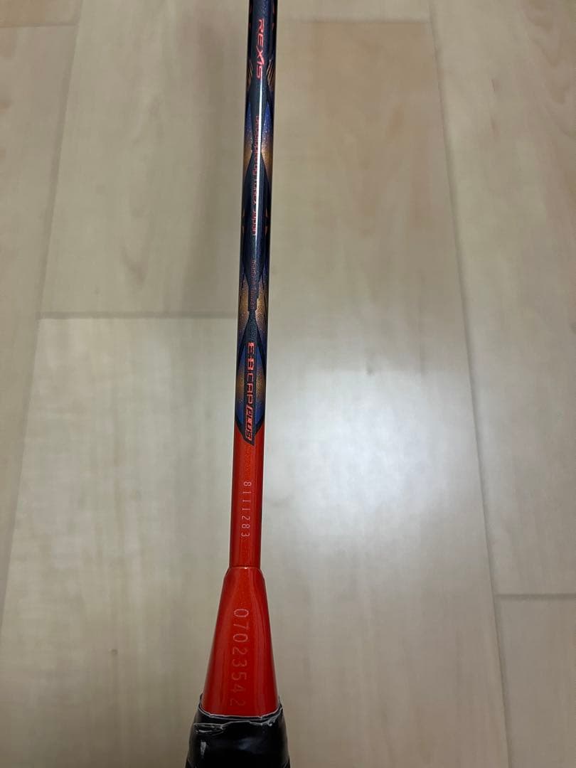 アストロックス77ツアー4u