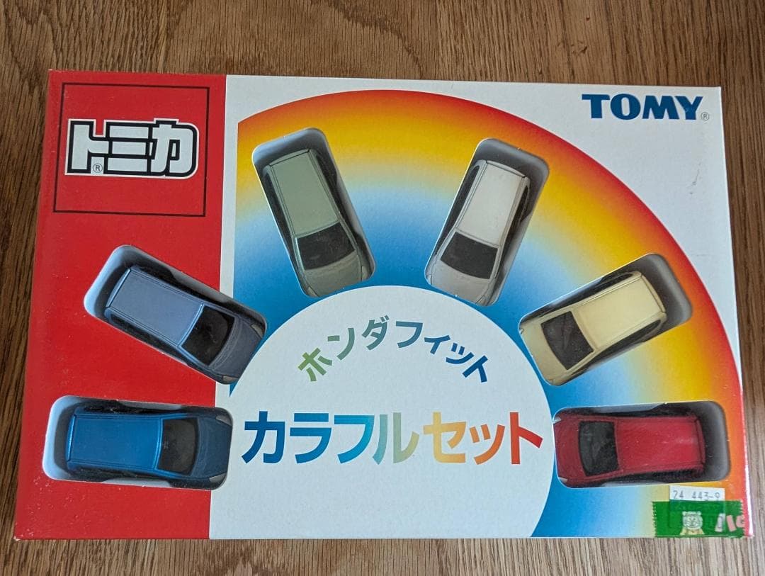 トミカ　カラフルセット　ホンダフィット＆日産マーチ　セット　TOMICA