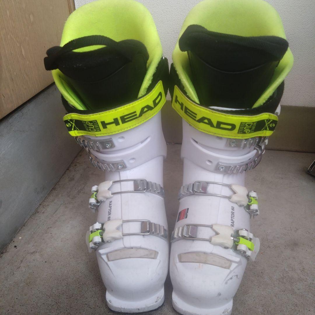 HEADジュニアスキー靴　23.5 ㌢1シーズン使用　匿名配送