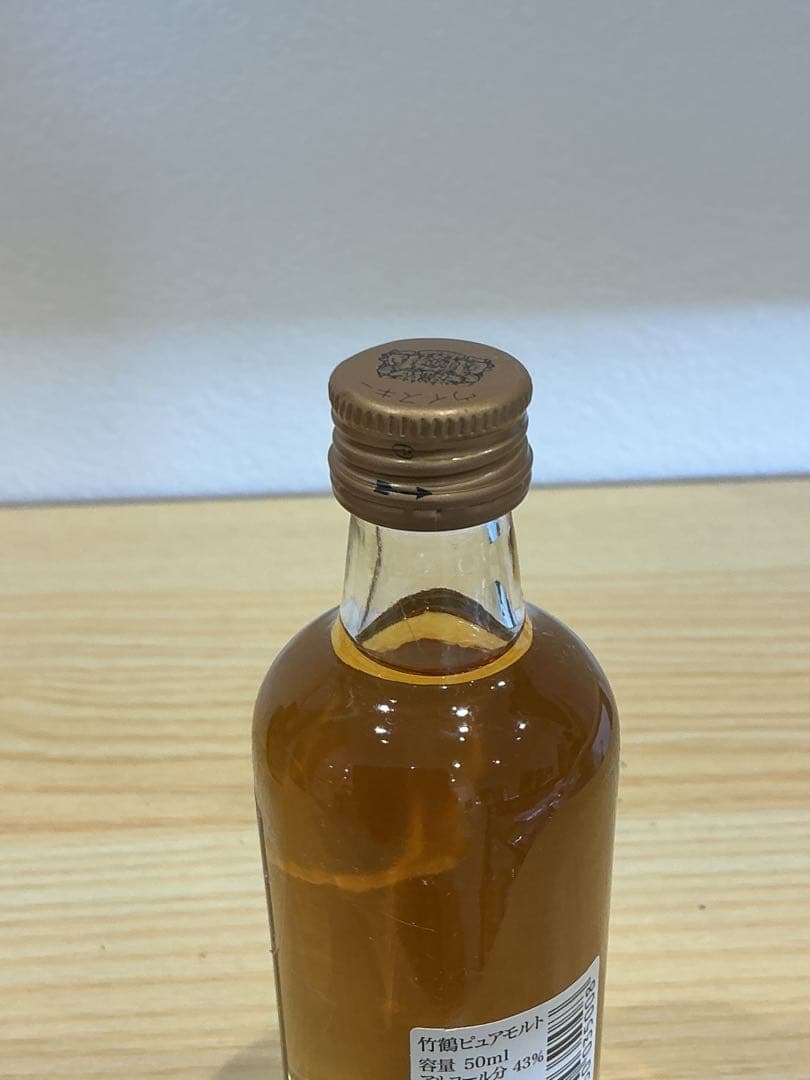 585[未開栓]竹鶴 12年 ピュアモルト180ml・50ml