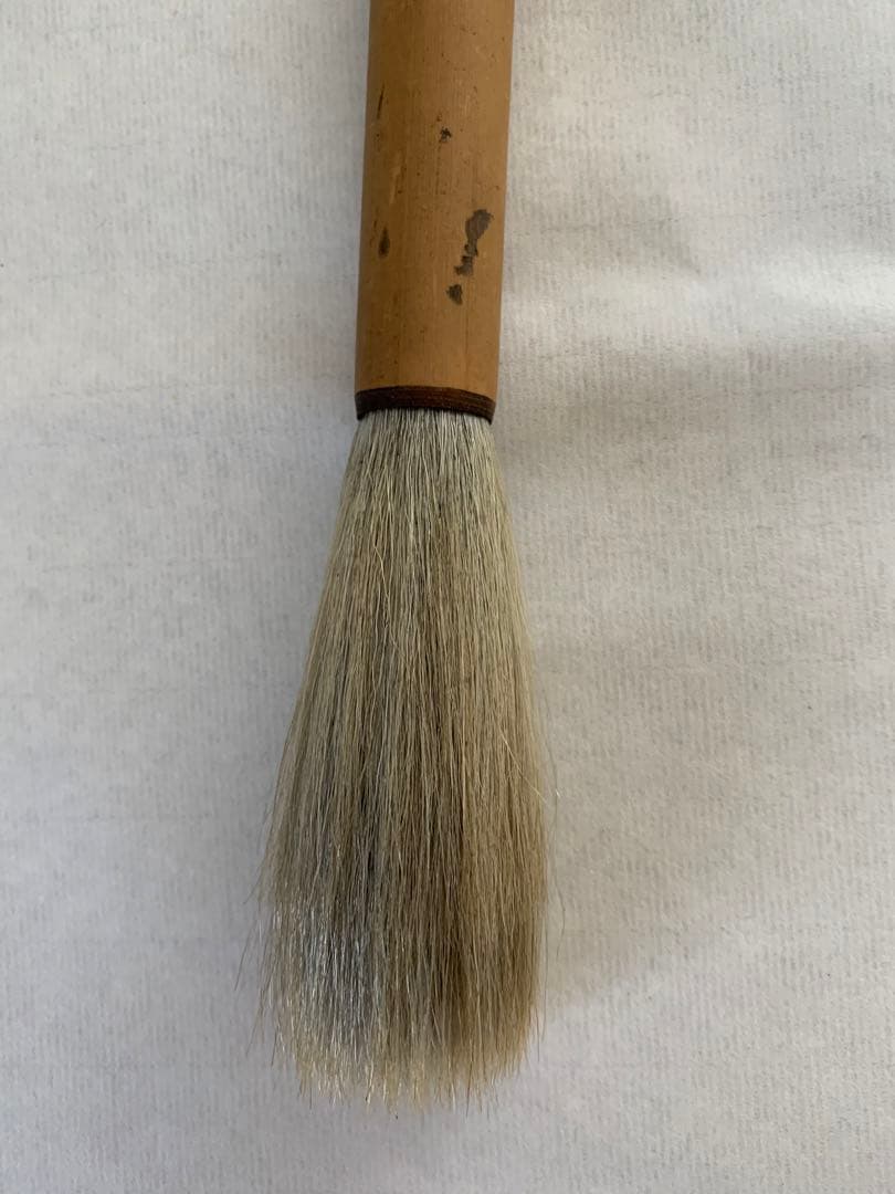 No18文革前唐筆稀少品 、1960年代古筆、蓋峰大号