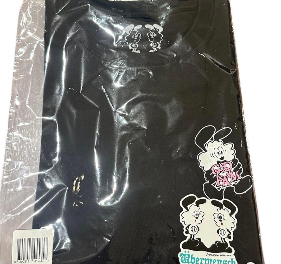 G-DRAGON VERDY Lサイズ