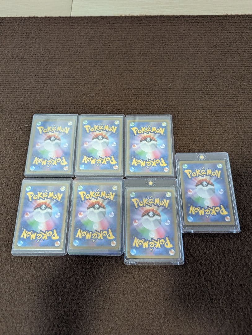 ポケカ ar まとめ売り ヒトカゲ リザード ミュウ フシギダネ 等