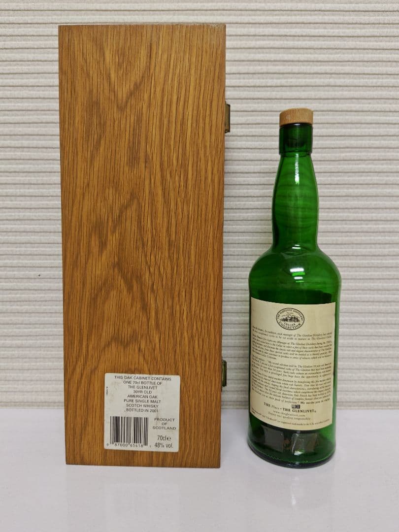 THE GLENLIVET CELLAR COLLECTION 30年 空き瓶